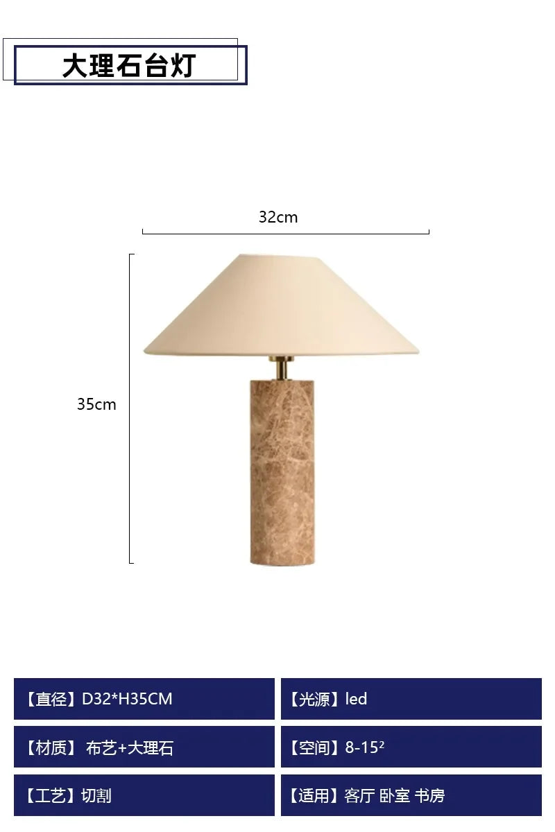 Marble Essence Table Lamp